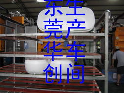 珠海EPP高端包裝材料 科技驅(qū)動(dòng)模具研發(fā)，鑄就電器防護(hù)新標(biāo)桿